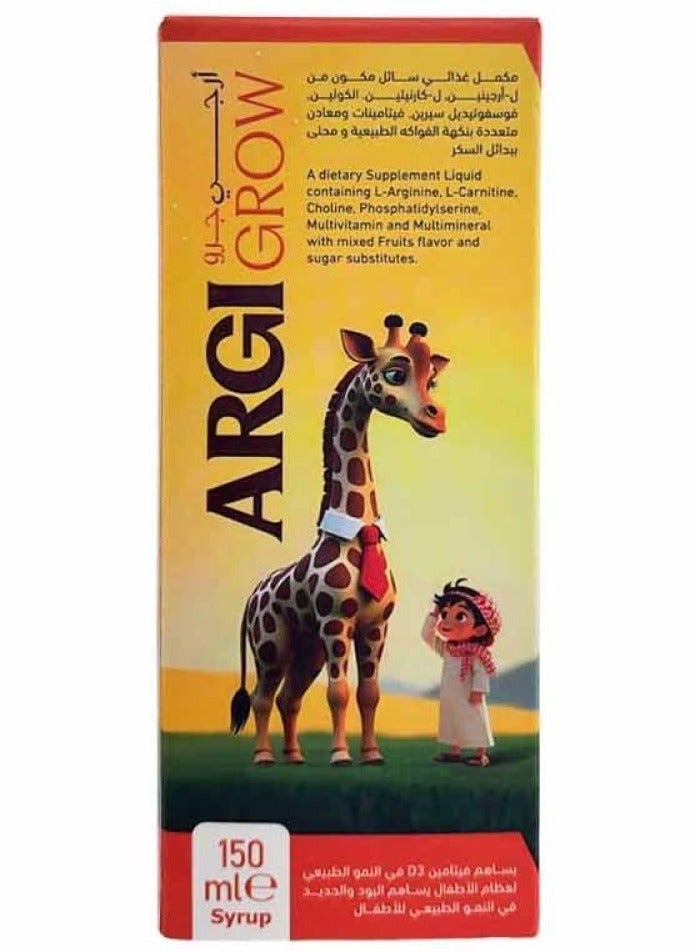 Argi Grow - Food supplement to support your child's normal growth and daily health Multivitamin Giraffe Syrup